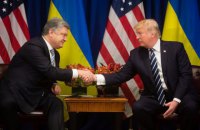 Poroshenko: USA supports Ukraine's proposal for peacekeepers
