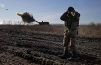 Ukrainian Forces expel Russians from bridgehead on Oskil river in Kharkiv Region