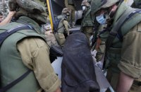 Foreign Ministry: 21 Ukrainians killed in Hamas attack on Israel
