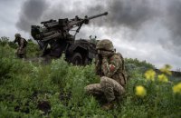 General Staff says Ukrainian forces repelled 12 Russian attacks near Maryinka
