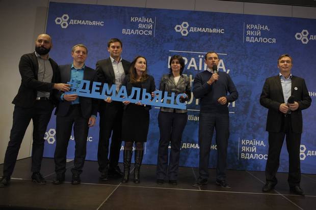 Left to right: Romanyukov, Andriychenko, Cherkasenko, Mateychuk, Ptashnyk, Hatsko, Olenchenko