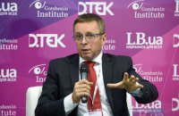 Top advisor: Ukraine lacks political will for decisive reforms