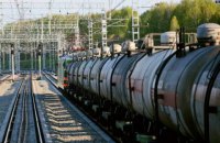 Russia limits diesel fuel, liquefied gas supplies to Ukraine