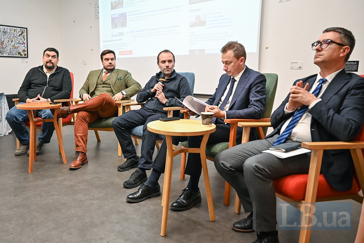 Oleh Khomenko, Dmytro Natalukha, Oleksandr Pertsovskyy, Oleksiy Sobolyev and Hlib Vyshlinskyy