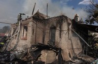 Russians strike at Kostyantynivka in Donetsk Region, wound one man
