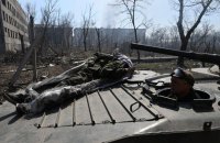Ukrainian forces eliminated twenty more invaders in the southern direction