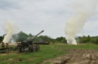 Ukrainian fighters destroyed 80 occupiers in the east and repulsed 9 attacks, Task Force East