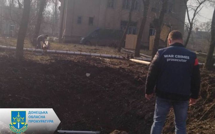 Russia attacks invincibility centre in Kostyantynivka. People evacuated from other towns killed