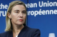 EU diplomacy chief hails Privatbank's nationalization