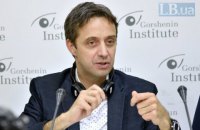 Institut Français to create online platform for Ukrainian teachers