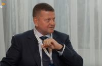 Valeriy Zaluzhnyy: ‘The two main factors of the future war are demography and economy’