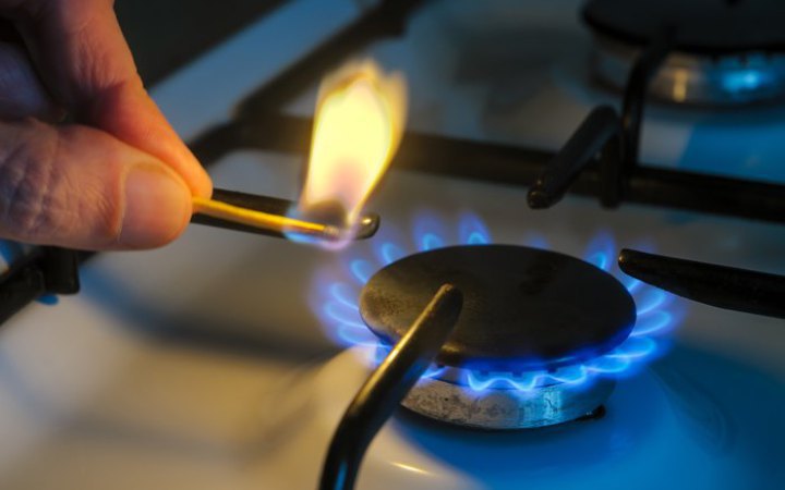 Naftogaz denies fake news about "gas cut-off schedules" from February 1