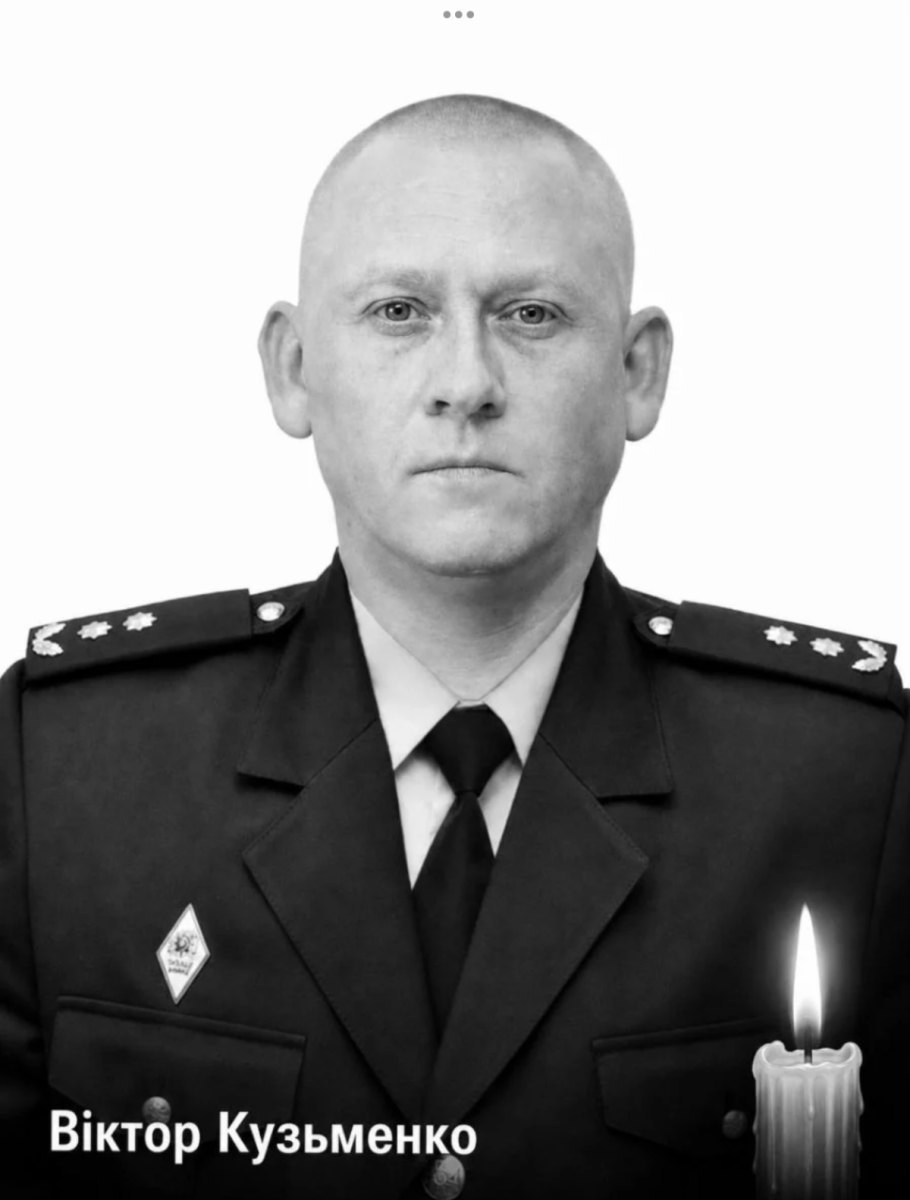 Viktor Kuzmenko, rescuer killed in Poltava Region