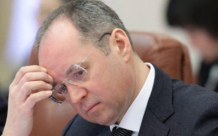 First deputy secretary of Ukraine's security council dismissed