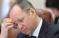 First deputy secretary of Ukraine's security council dismissed