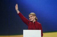 Tymoshenko traditionally heads Fatherland election list