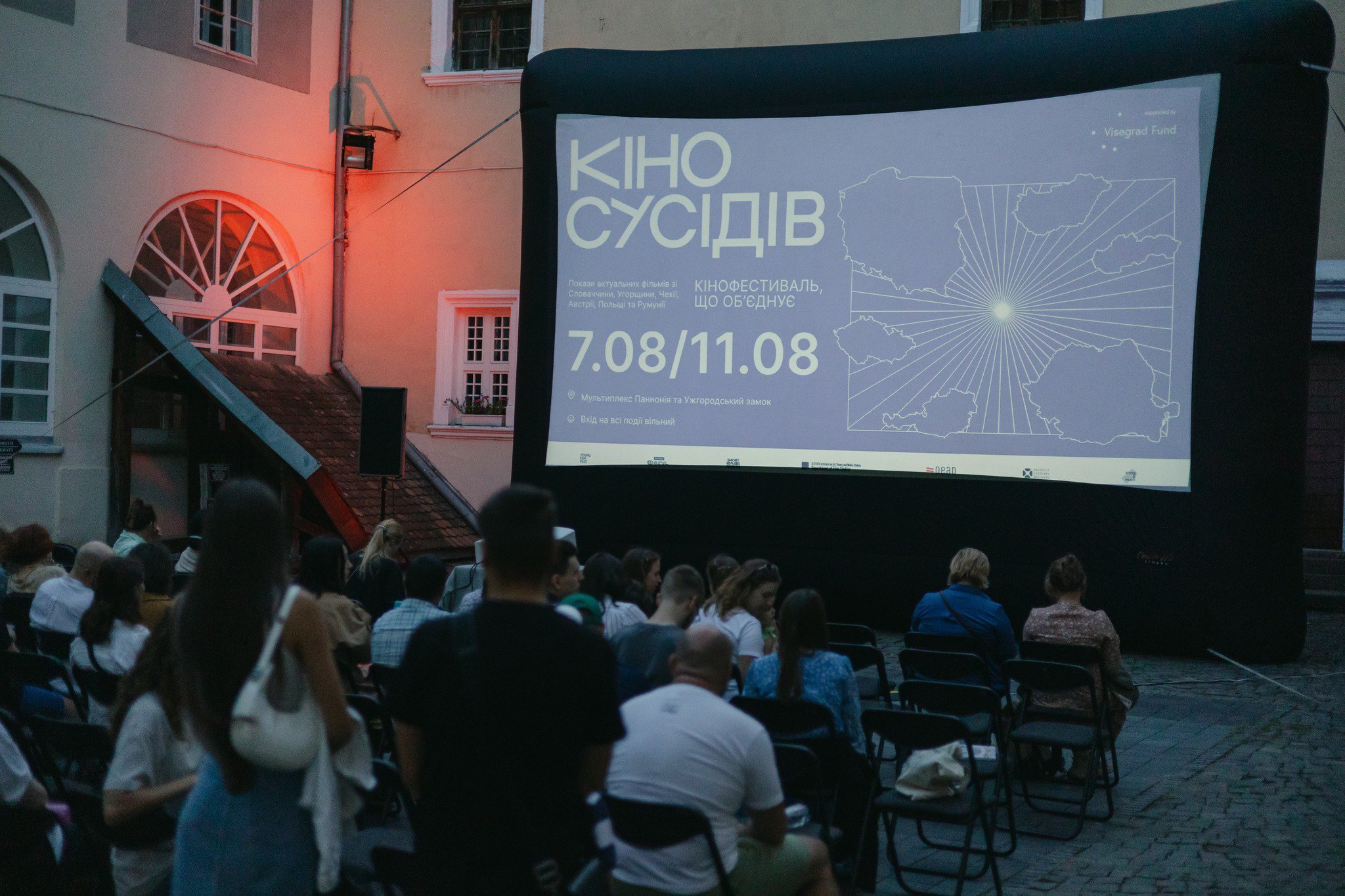 During <i>the Neighbours' Cinema</i> Festival 2024.