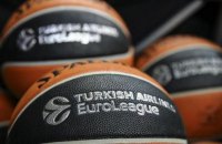 EuroLeague announced the disqualification of all Russian clubs