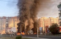 Russian army strikes at Sumy, there are victims