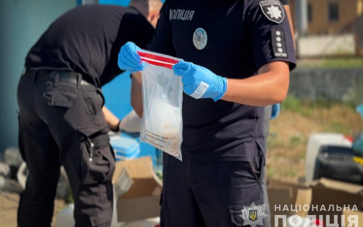 Ukrainian, Polish law enforcement dismantle major drug syndicate