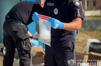 Ukrainian, Polish law enforcement dismantle major drug syndicate