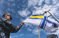 Ukrainian Navy destroys two enemy boats
