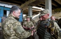Ukraine demobilizes 17,000 servicemen