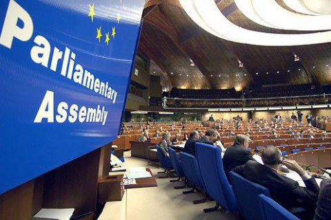 PACE passes resolution on Ukraine's education law
