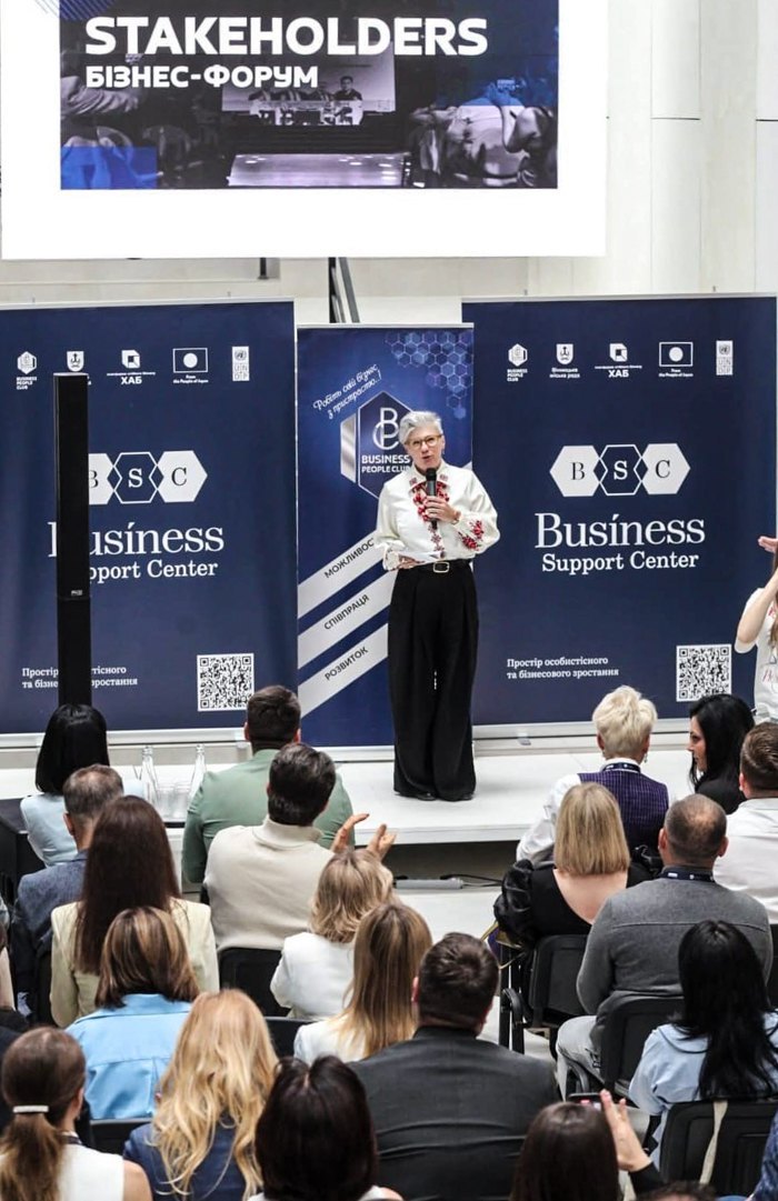 Ambassador Natalka Cmoc during the business forum in Vinnytsya.