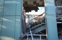 Russian strike on Zaporizhzhya injures 20 people