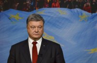 "Ukraine is now fighting to bury the Soviet Union," says Poroshenko 