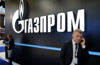 Ukraine says Gazprom disrupted trilateral gas consultations