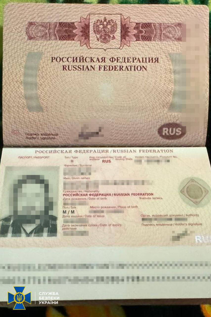 Russian priest's passport