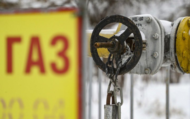 Naftogaz says it will supply gas to electricity and heat producers. But they have to pay off their debts