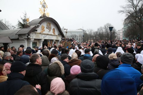 Kyiv residents protest against chapel of Moscow-run church