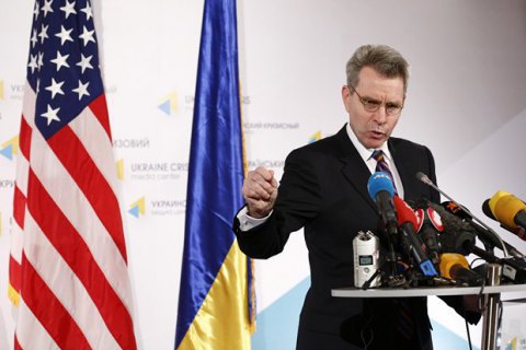 US envoy calls on Ukrainian parliament to vote for decentralization