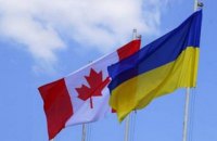 Ukraine-Canada free trade agreement now in effect