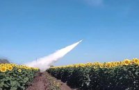 Russian rocket downed near Uman