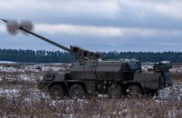 Germany hands over to Ukraine 16 self-propelled Zuzana artillery systems