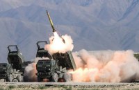 US to buy additional Himars for Ukraine - AP