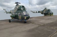 Latvia donates four helicopters to Ukraine