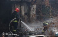 Russia targets industrial enterprise, rehabilitation centre in Dnipro (update)