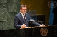 Kuleba: 30 countries support establishing tribunal for Russia