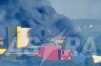 Military–industrial sites and airfields targeted in overnight drone attacks across Russian regions