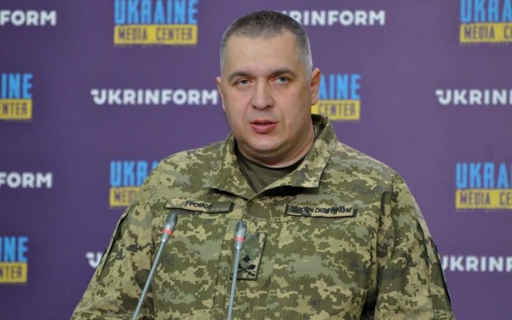 General Staff: probable enemy's withdrawal from Kherson - result of our active actions