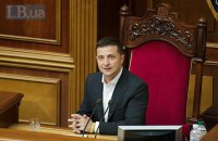 Zelenskyy to attend parliament’s extraordinary session on 4 March