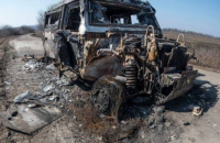 Ukraine's General Staff shows remains of Russian Rys vehicle after engagement