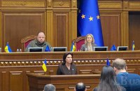Ukraine's former chief prosecutor appointed ambassador to Switzerland