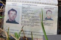 ATO serviceman detained in Italy