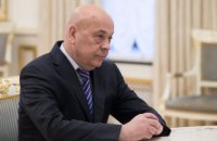 Transcarpathian governor to resume duties 11 May